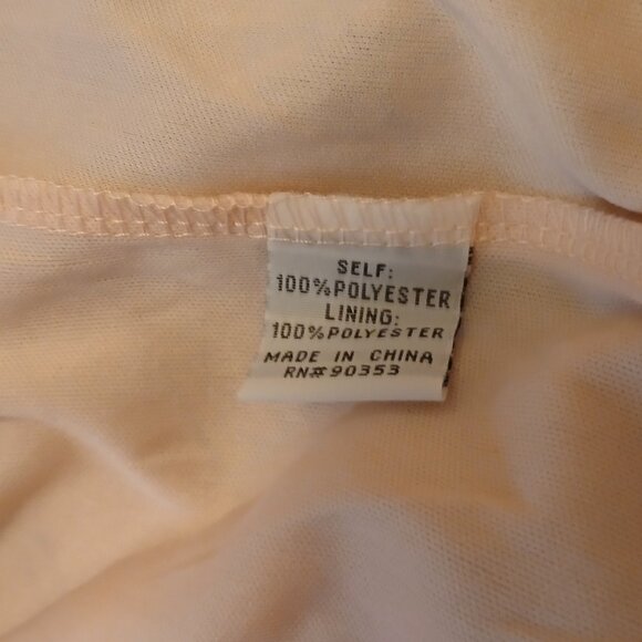 Pink lace skirt - Picture 4 of 5